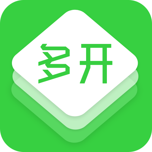 iPhone隐藏功能：多开微信的小技巧